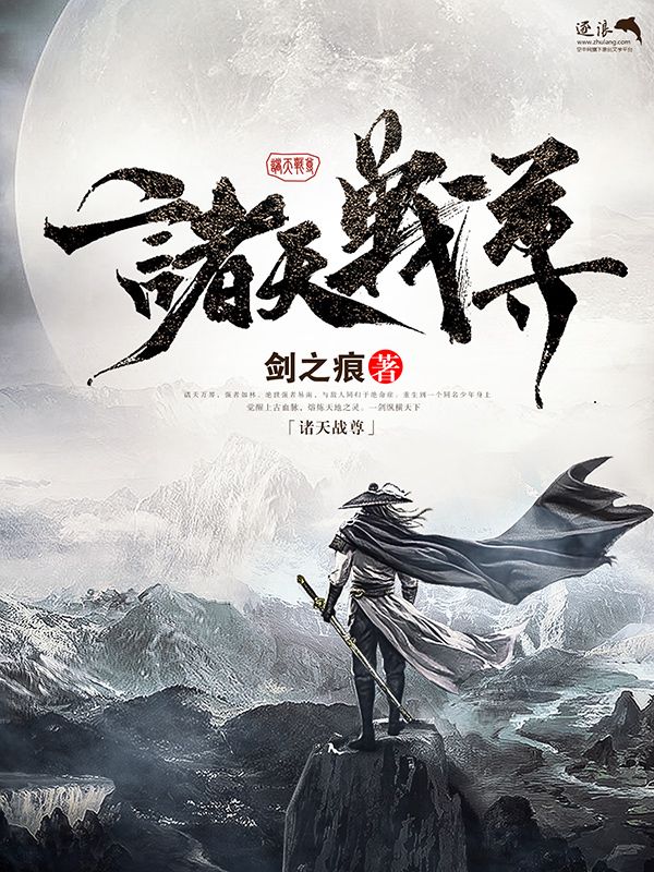 一个致敬韩寒成年版本